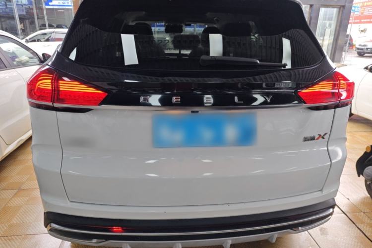 Used Geely Auto Emgrand X7 Sport 2022 Boyue X 1.8TD DCT ZhiZun Edition