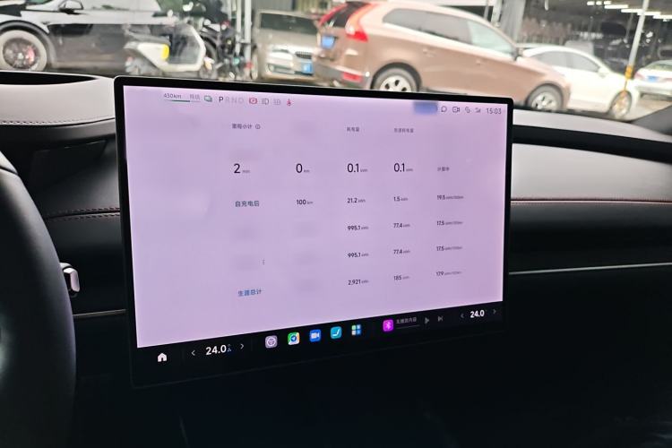 Used  SU7 2024 Four-Wheel Drive Ultra-Long Range Advanced Intelligent Driving Max Edition
