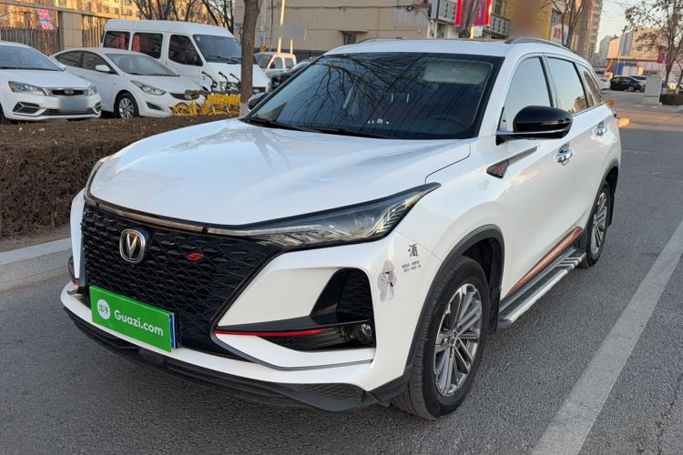 Used Changan CS75 PLUS 2021 1.5T Automatic Luxury Version
