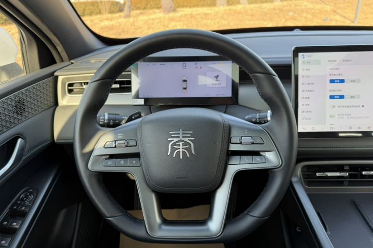 Used BYD Qin PLUS 2025 DM-i Smart Drive 120KM Superior Model