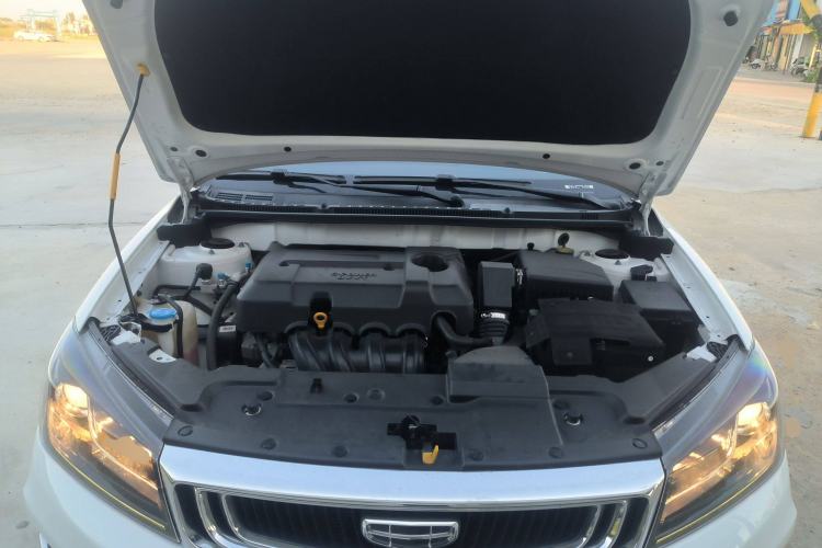 Used Geely Auto Emgrand 2020 1.5L CVT Luxury Model
