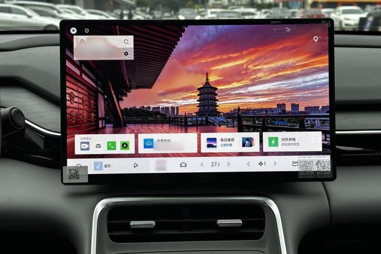 Used  L6 2025 EM-i 140km Explorer+ Edition