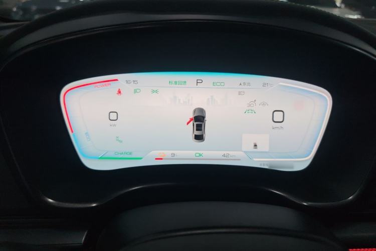 Used BYD Han 2022 EV 610 km All-Wheel-Drive Qianshan Cui Limited Edition
