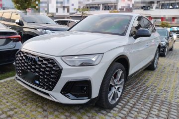 Used Audi Q5L Sportback 2024 40 TFSI Luxury Edition