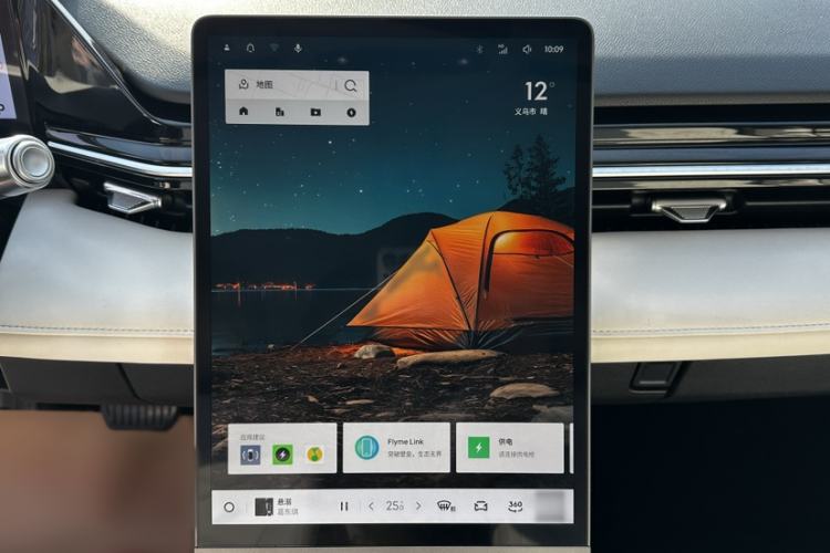 Used  L6 2023 125km MAX