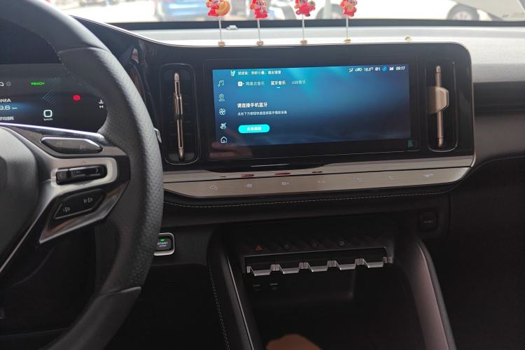 Used Wuling Xingyun 2023 2.0L DHT Flagship Edition