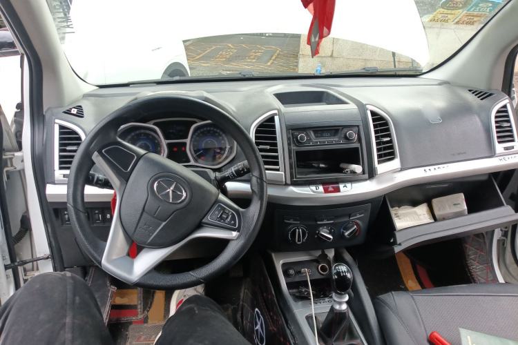 Used JAC Refine S3 2016 1.5L Manual Luxury Model
