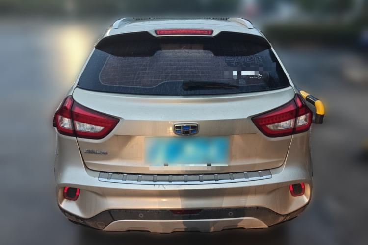 Used Geely Auto Vision X3 2017 1.5L Manual Luxury Model