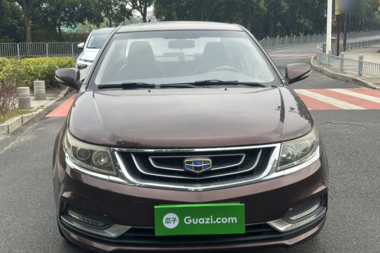 Used Geely Auto Vision 2016 1.5L Automatic Happiness Edition