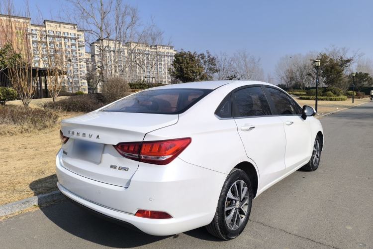 Used BAIC Senova D50 2019 1.5L Manual Prestige Edition China VI