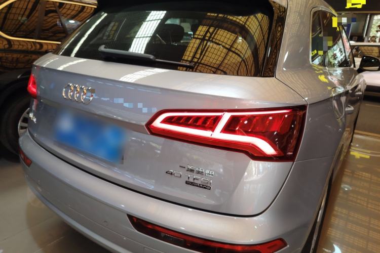 Used Audi Q5L 2020 40 TFSI Prestige Edition