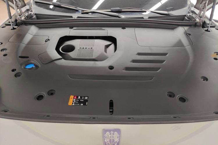 Used Roewe RX5 New Energy 2023 eRX5 Super Hybrid Prestige Edition
