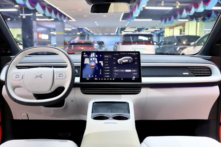 Used XPeng G6 2023 755 Ultra-Long Range Max
