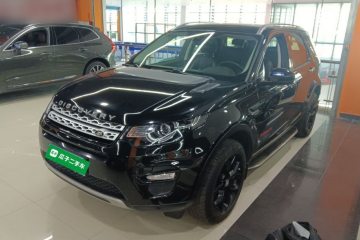 Used Land Rover Discovery Sport 2018 240 PS HSE Version