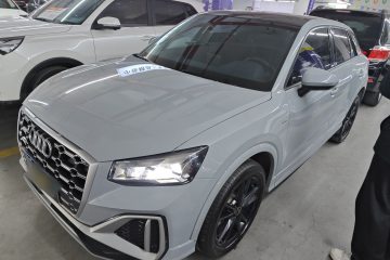 Used Audi Q2L 2024 35TFSI Ambition Dynamic Edition