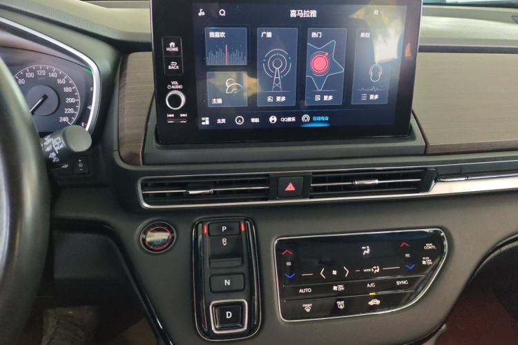 Used Honda Odyssey 2022 2.0L eHEV Sharp·Luxury Edition
