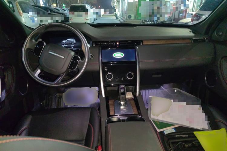 Used Land Rover Discovery Sport New Energy 2021 P300e Performance Tech Edition
