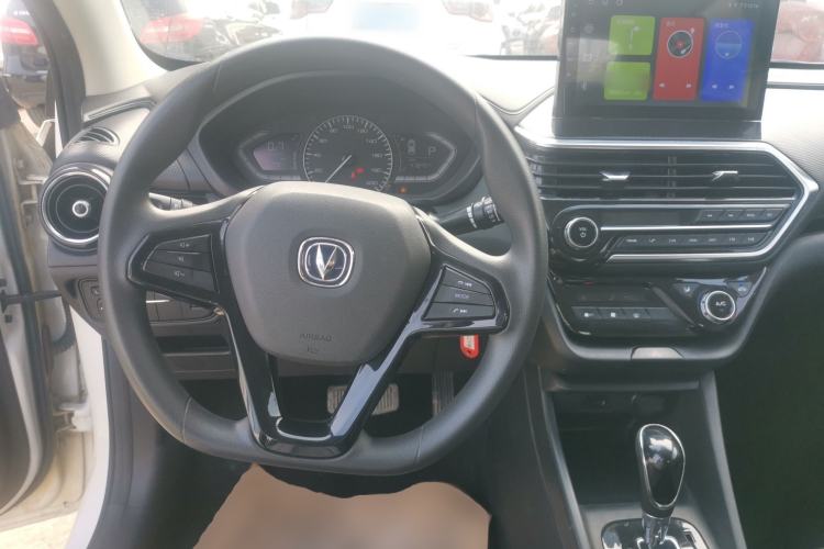 Used Changan Alsvin 2019 1.5L DCT Comfort Model China VI Standard
