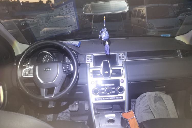 Used Land Rover Discovery Sport 2018 240 PS SE Version
