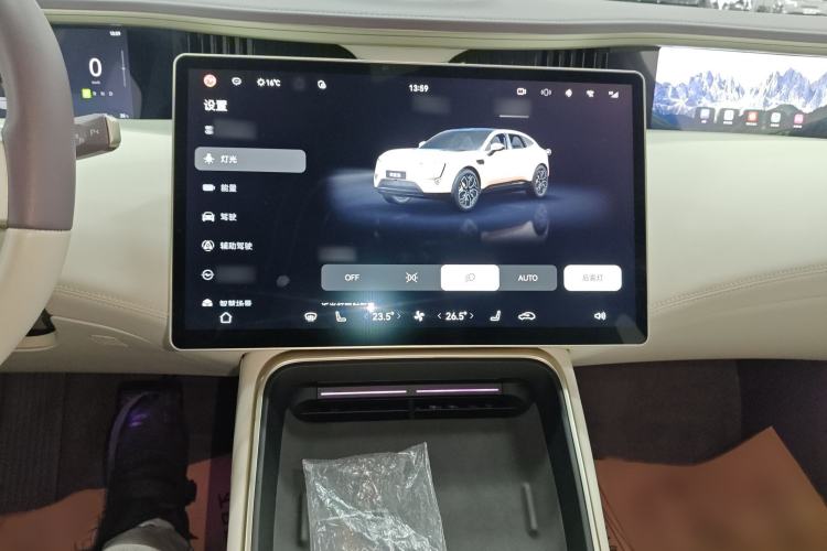 Used  11 2024 630 Rear-Wheel Drive Edition with Three Lasers
