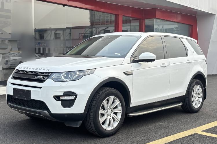 Used Land Rover Discovery Sport 2017 2.0T SE
