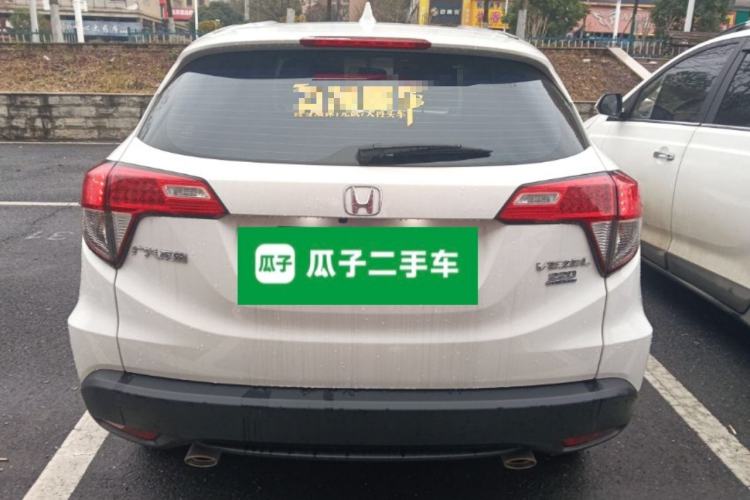 Used Honda Vezel 2020 220 TURBO CVT Elite Edition