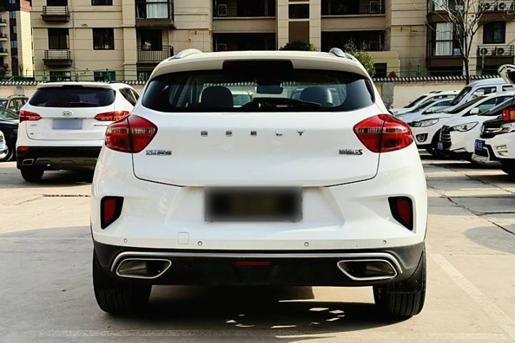 Used Geely Auto Emgrand GS 2019 1.4T CVT Edition
