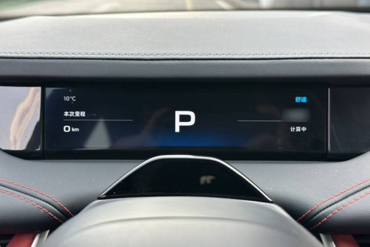 Used  SU7 2024 Rear-Drive Long-Range Intelligent Driving Version