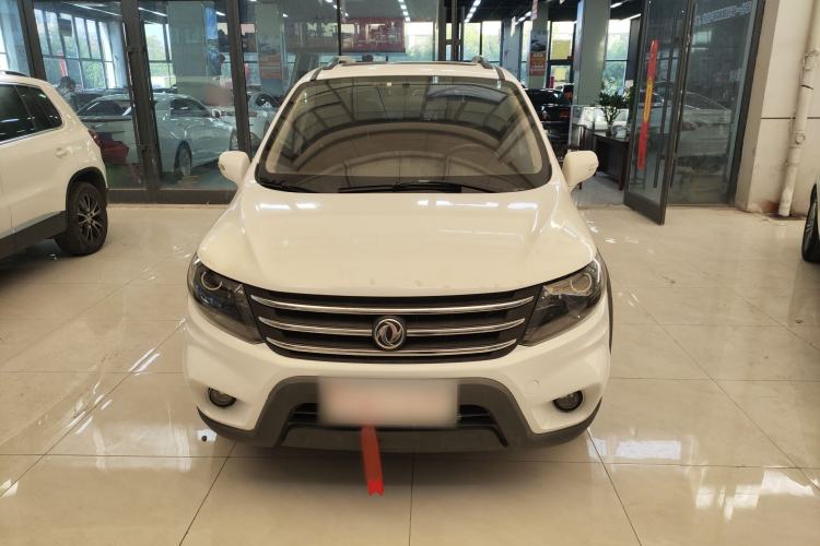 Used FORTHING Joyear X5 2016 1.6L manual luxury version
