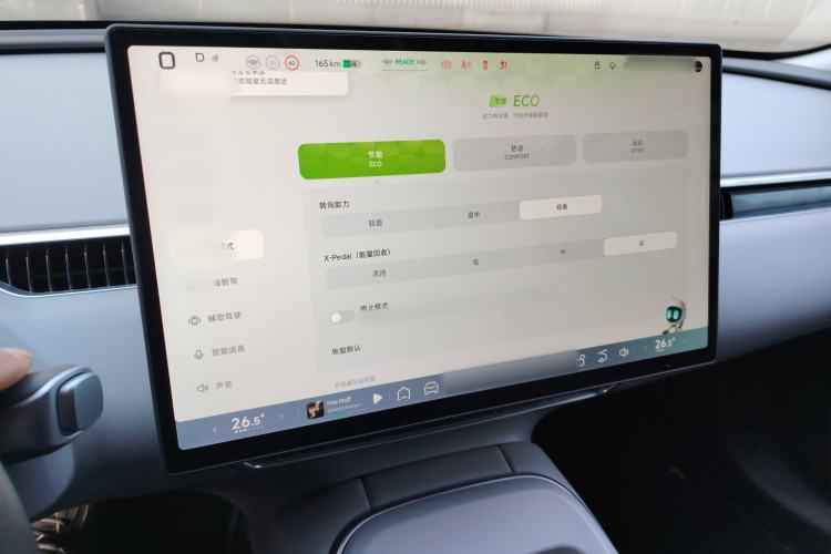 Used XPeng MONA M03 2024 620 with Ultra-Long Range
