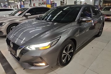 Used Nissan Sylphy 2022 1.6L XL CVT Enjoyment Edition