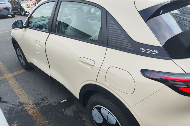 Used  Geome 2025 410 km Free Version