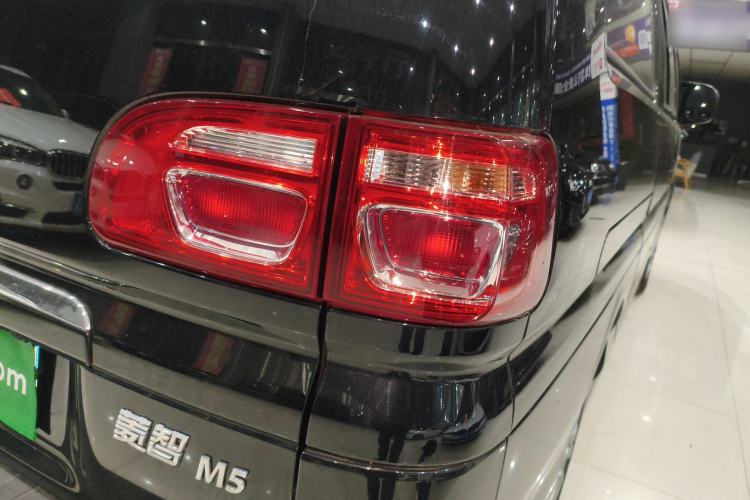 Used FORTHING Lingzhi 2023 M5L 1.6L Base Model 7 Seats
