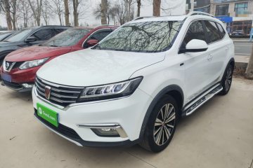 Used Roewe RX5 2019 20T Two-Wheel Drive Automatic 4G Connected Platinum Edition