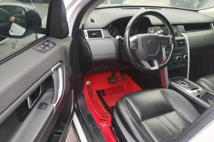 Used Land Rover Discovery Sport 2016 2.0T SE
