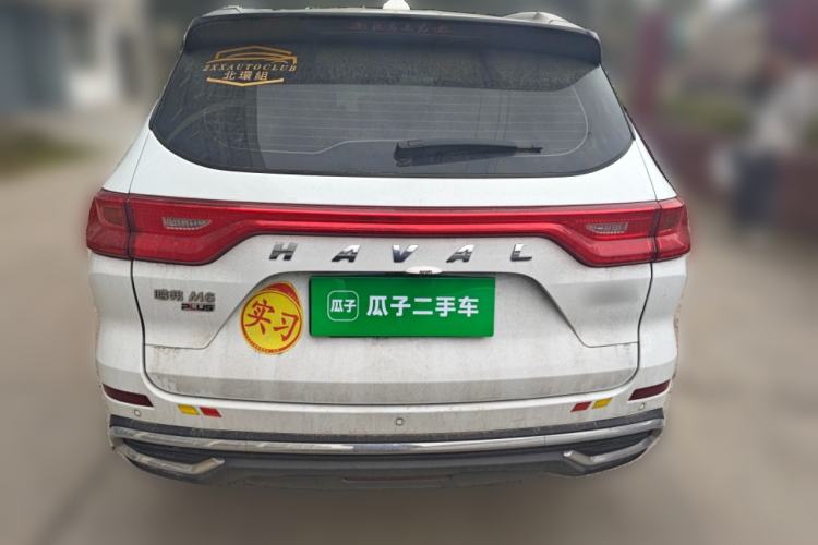 Used Haval M6 2023 PLUS 1.5T DCT Liu Yan Collaboration Edition
