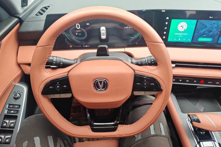 Used Changan CS75 PLUS 2023 3rd Generation 1.5T Automatic Pilot Model
