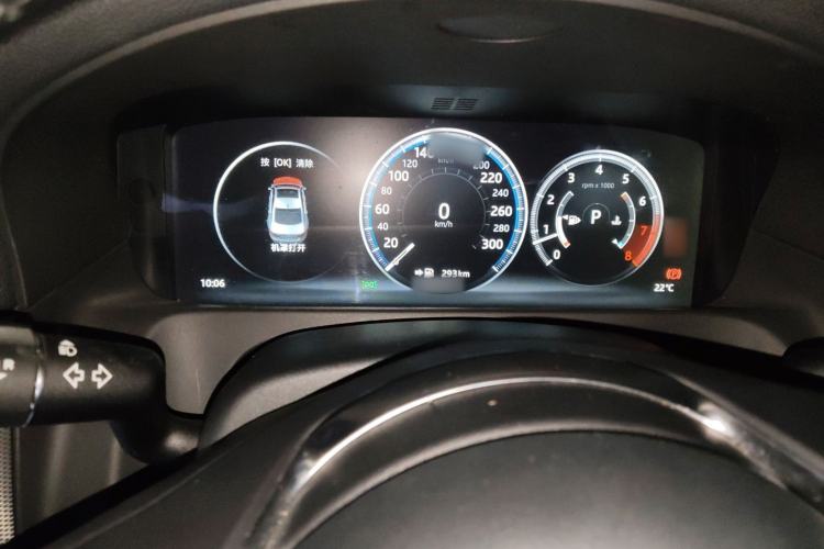 Used Jaguar XFL 2018 XFL 2.0T 250 PS Premium Edition