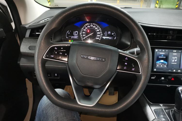 Used Venucia D60 2023 PLUS 1.6L XL CVT Yue Ling Edition
