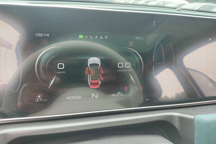 Used ORA Good Cat 2021 400km Standard Range Venus Edition Lithium-Ion Battery
