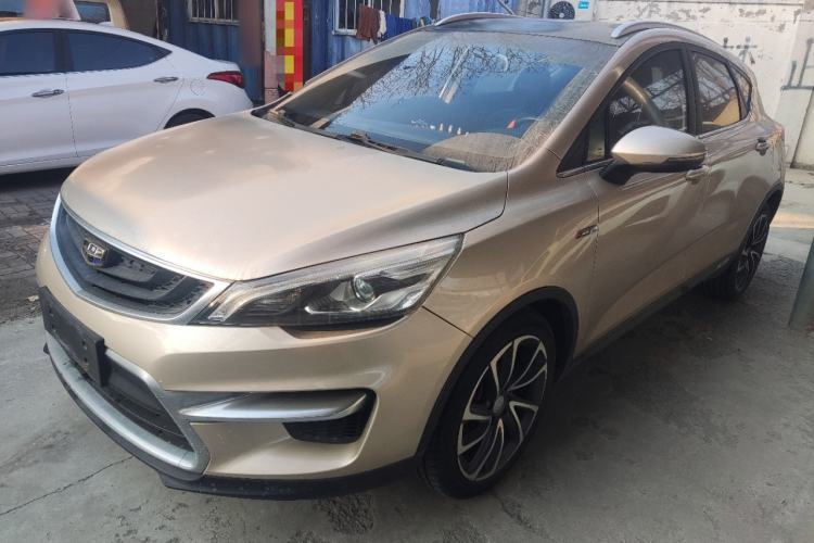 Used Geely Auto Emgrand GS 2016 Sport Edition 1.3T Automatic ZhenShang Model