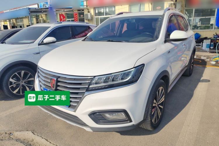 Used Roewe RX5 2020 20T Automatic 4G Connect Superior Flagship Edition