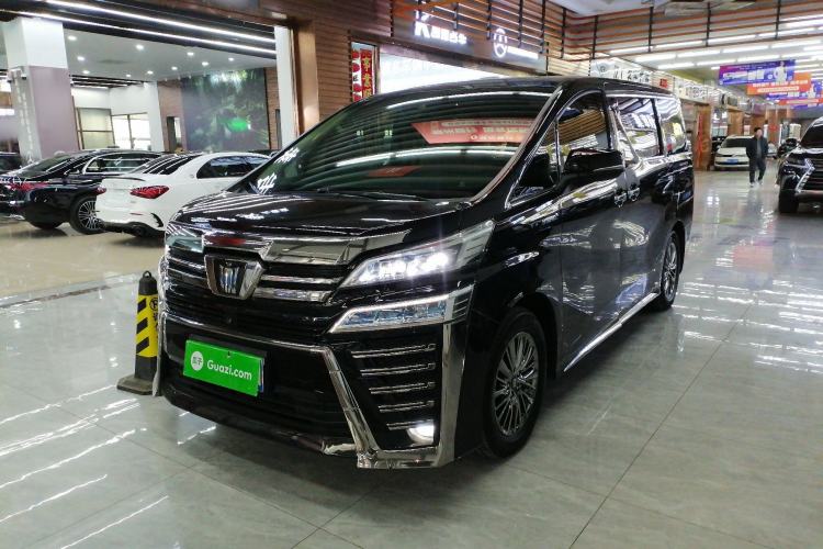 Used Toyota Vellfire 2021 Crown Dual-Engine 2.5L HV Supreme Edition
