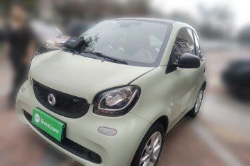 Used smart fortwo 2015 1.0L 52 kW hardtop Dynamic version