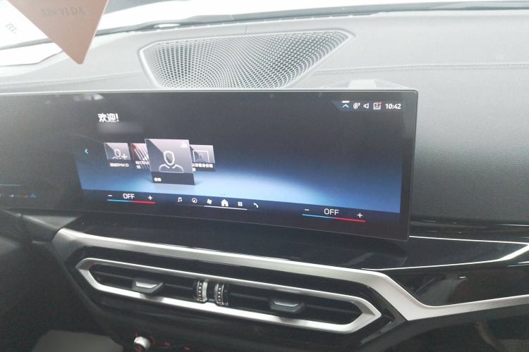 Used BMW 3 Series 2024 320Li M Sport Package
