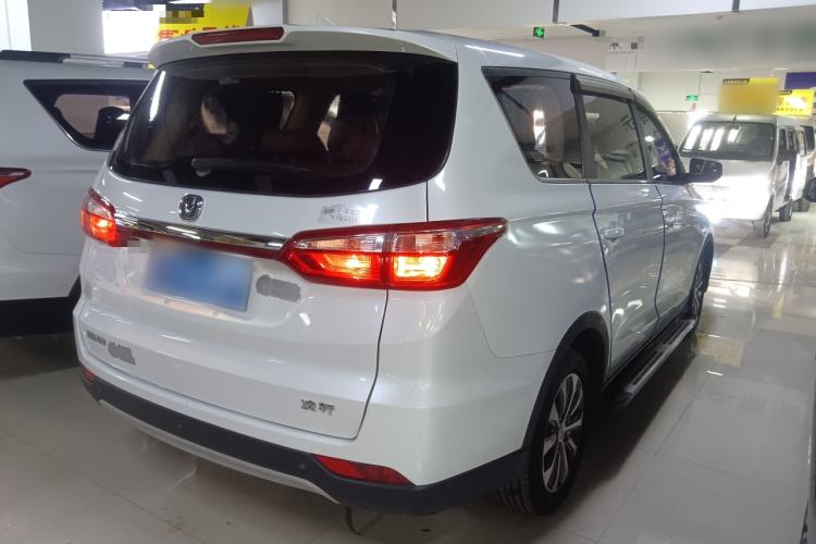 Used Changan Lingxuan 2017 1.6L Manual Happiness Edition

