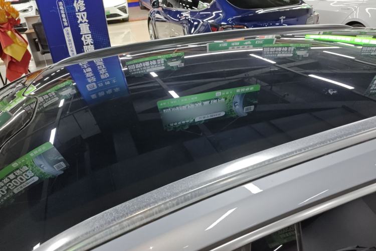 Used NETA S Shooting Brake 2024 Range-Extended 300 Standard Edition
