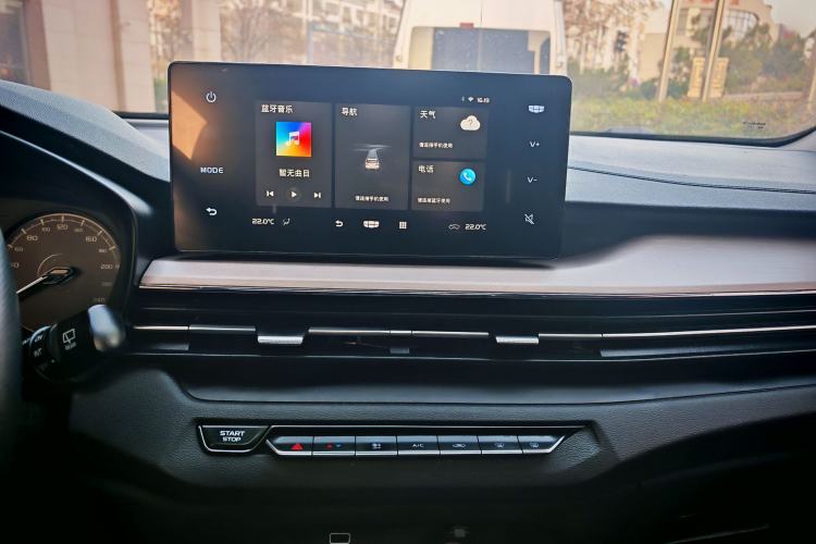 Used Geely Auto Vision X3 2021 PRO 1.5L CVT Deluxe Model
