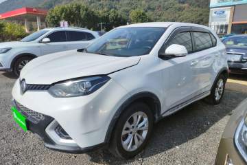 Used MG GS 2015 1.5TGI Manual Elite Edition