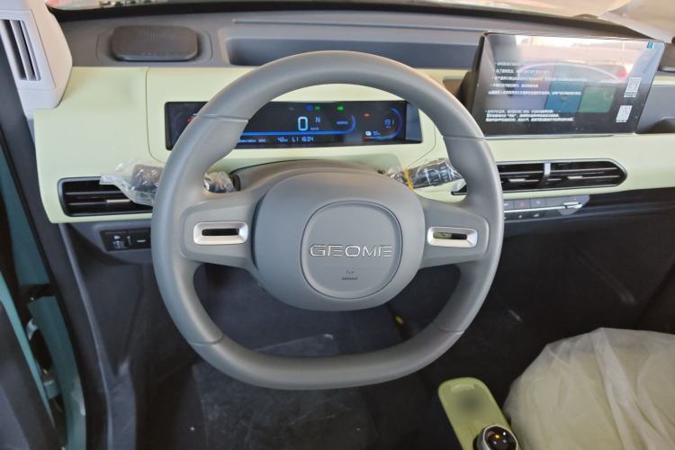 Used  Panda 2024 Panda Mini 200km Endurance Bear